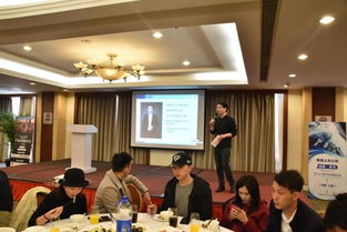 上海e尚保销服务专家产品采购研讨会北京站圆满落幕，共绘行业合作新蓝图