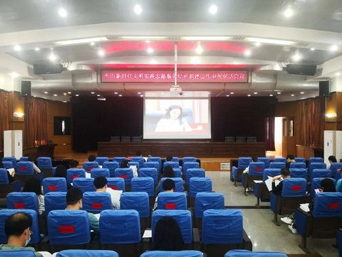 承德 融合历史与现代的优质会议服务