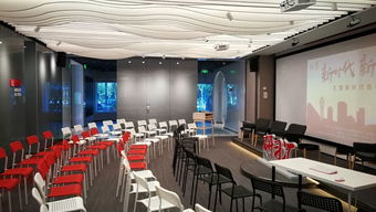 功能超多，智慧赋能 徐汇区人工智能党群服务站入驻华鑫智慧产业园，开启会议服务新篇章